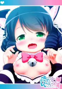 (C89) [Cat Expert (Nekousa)] Ganbare Cyan-chan (SHOW BY ROCK!!)