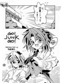 [Kamishima Tatsuya] Go! Junk Go! (Sister Princess) [English]