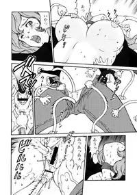 (C77) [Rippadou (Ankokudou Shinkaigyo)] FUJIKO COLLECTION (Lupin the 3rd)