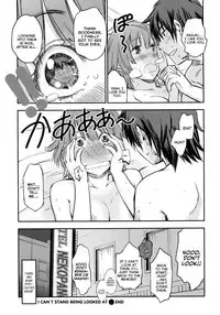 [Konchiki] Oidemase Nyan Nyan [English] [Decensored]