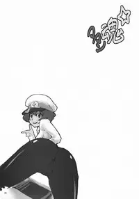 (C75) [MANGANA (Doluta, Nishimo)] Mamaspi (Battle Spirits)