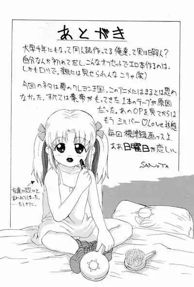 Dreamy Kingdom of Creyons