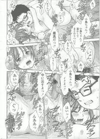Comic LO 2015-09