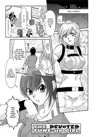 [Kamiishi Sono] Hitozuma Ryouiki ~Shinpan Sareta Onna-tachi~ | Adulteress Another Man's Territory [English]