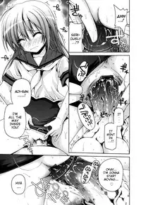 [Fujisaka Lyric] FEVER! Pack'n Co (Ch. 1-9) [English] {Mistvern}