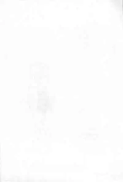 Kohaku-chan to Manabu Kimatsu Shiken Taisaku Zanteiban