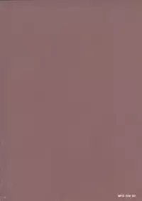 (ComiComi13) [RPG COMPANY 2 (Toumi Haruka)] MOVIE STAR 3d+ (Ah! My Goddess)