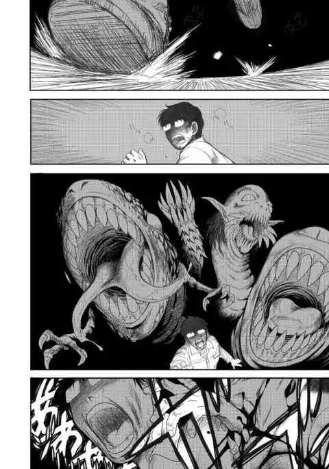 Heaven's Dungeon Episode 1