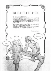(C82) [Nonsense (em)] BLUE ECLIPSE (Fate/stay night) [Chinese]
