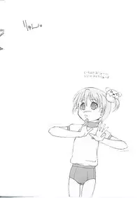 (SC12) [Aniki Teikoku (Fey Tas)] Chichi Senpuu