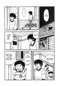 Mibojin Geshuku - The Complete Translated Stories