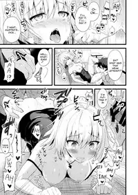 (COMIC1☆11) [AYUEST (Ayuya)] Shinjuku Maigo (Fate/Grand Order) [English]
