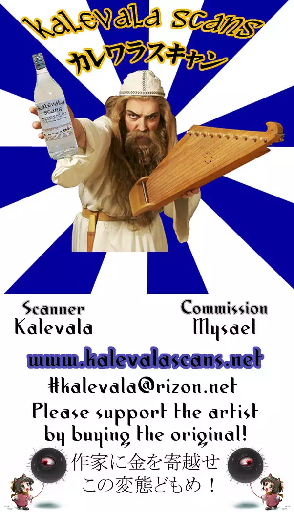 Angel's stroke 59 Namashokuyou Mio-chan!