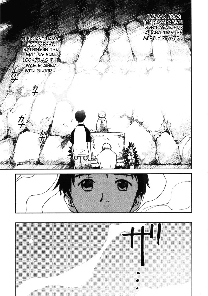 My Lovely Ghost KANA V1 - Ch7