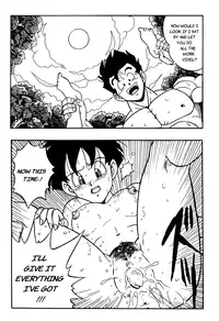 Dragon Ball H - Gohan & Videl [Rehabilitation (Garland)] [English] [Rewrite] [MEMOz]