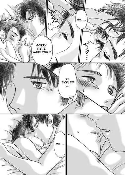 [Enya (En)] Bed (Dead by Daylight) [English] [Digital]