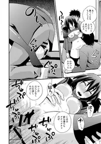 [Anthology] Sailor Mofuku no Shoujo [Digital]