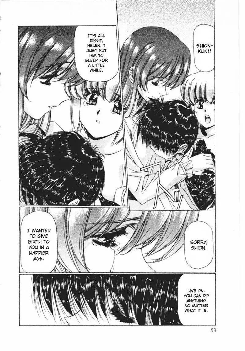 Vampire Master Vol2 - Night12