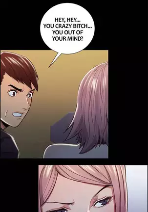 Taste of Forbbiden Fruit Ch.25/53