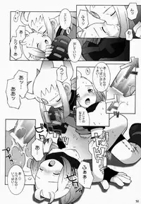 (CR27) [Bakuhatsu BRS. (B.Tarou)] PRISM HEARTS (Dewprism)