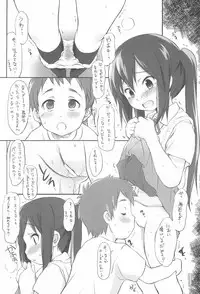 (C79) [Wancho-ke (Wancho)] Azunyan to! (K-ON!)
