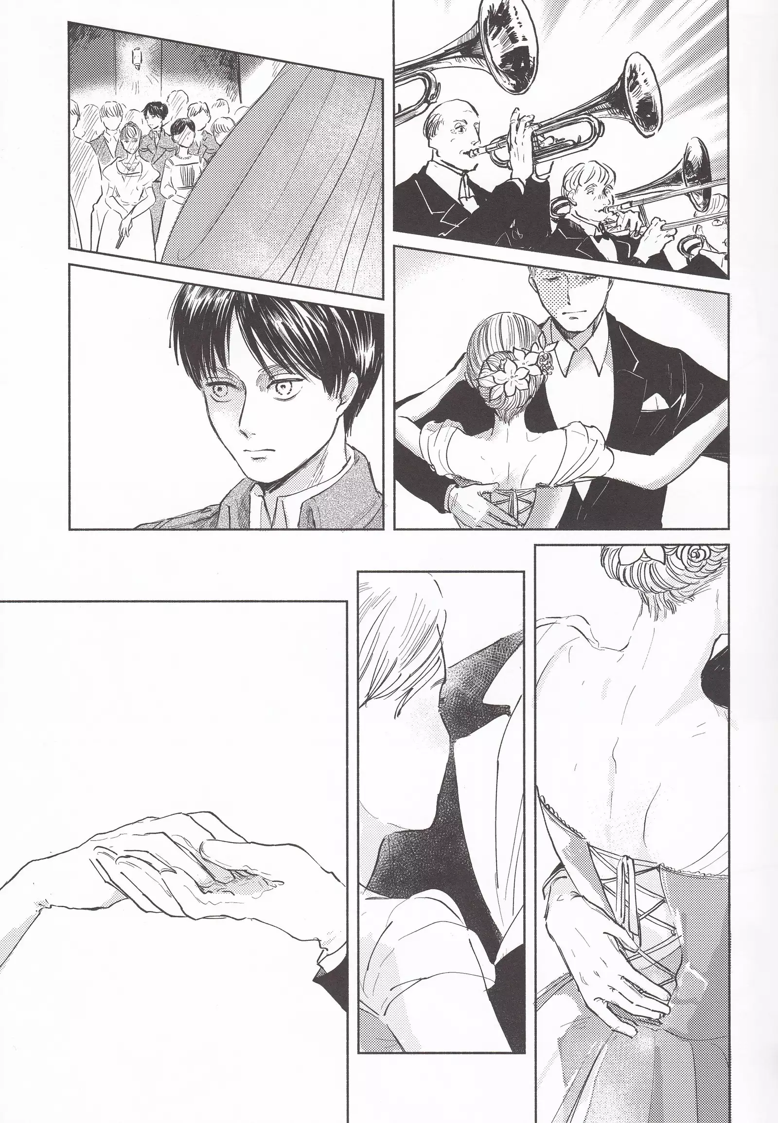 Anata to Dareka no Yoru | You & Someone's Night