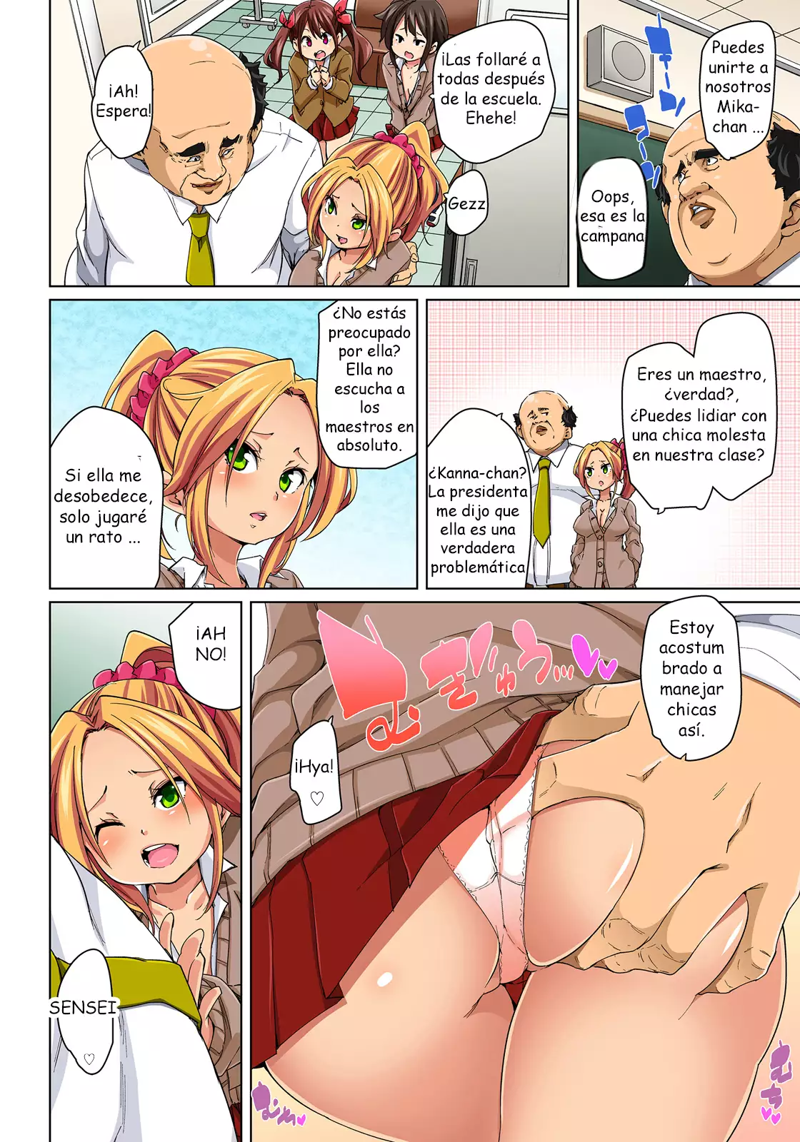 Hattara Yarachau! Ero Seal cap.5-8