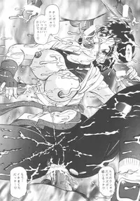 (C59) [Studio Kyawn (Murakami Masaki)] Love HinaKo (The King of Fighters)