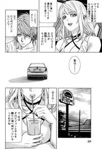 [Kijitora Nukoji] Lost