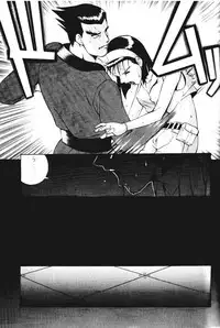 [Moriman Shouten (Ishoku Dougen)] ROUND 2 (Battle Arena Toushinden, Tekken)