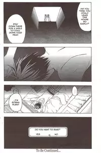 [Aki Suzuki] Nijuuzou Kafka | Double Image Kafka (Complete) [English] [Sling]