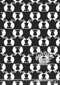 (C77) [RiceCandy (Okome)] LunaLuna Popsicle (Touhou Project)