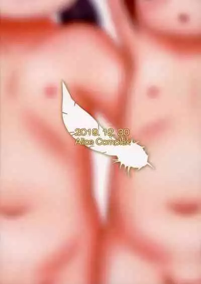 Under Six Angel Sisters