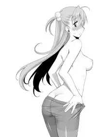 [Ponkotsu Works] KuroSto-chan to Love Love Sex [Chinese] [靴下汉化组] [Digital]