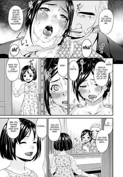 Shokurei