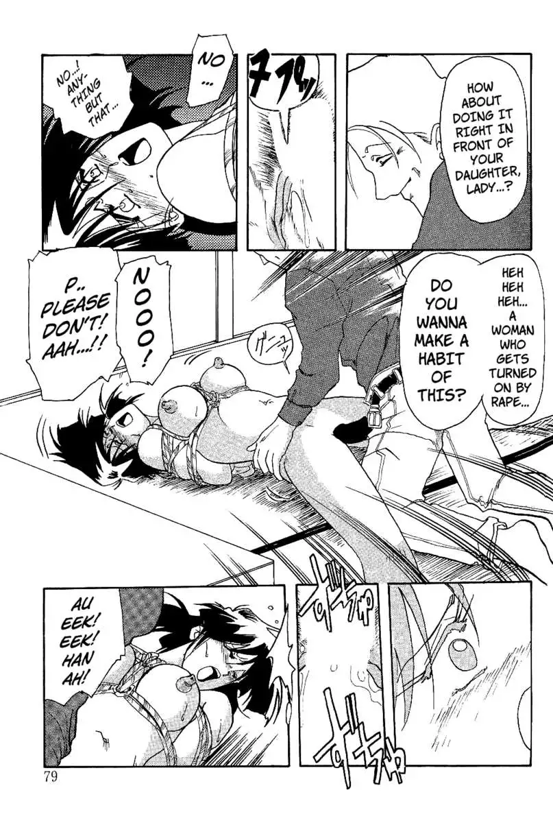 Scarlet Moment Vol. 1