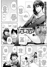 [Shunjou Shuusuke] Watashi no Shitai ○○na Koto [English] [desudesu]
