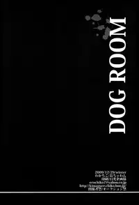 (C77) [Ochawan (Wakachiko)] DOG ROOM (Buraiden Gai) [English] [MOY Moe Scanlations]