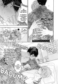 [Owal] Omoichigai ga Koi no Tane Ch. 1 [English] [NijiNiji Nikubou Scans]