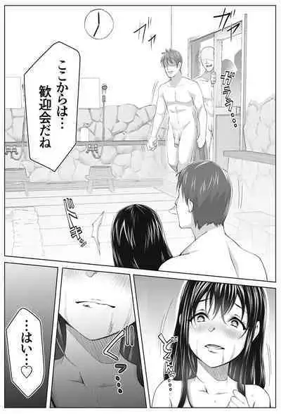 Kurokami Joukyou Shoujo to Otoko darake no Sharehouse