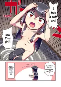 Me Ga Sametara kemomimishoujo ni natteita ohanashi