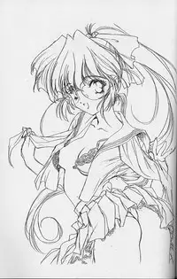 (C53)[UROBOROS (Utatane Hiroyuki)] Toppatsusei Empitsu Shoukougun Special