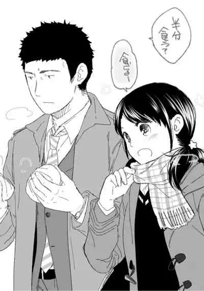 1LDK+JK Ikinari Doukyo? Micchaku!? Hatsu Ecchi!!? Vol.3