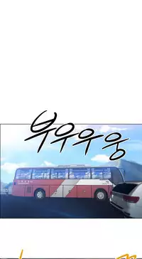 rental girls AV租片女郎 1-3 Chinese