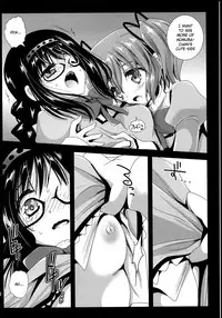 (C85) [Kurosawa pict (Kurosawa Kiyotaka)] Walpurgis Zenya (Puella Magi Madoka☆Magica) [English] {potocat}