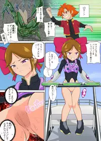 [SPMT] Battle Spirits Kimari vs Bashin -Kindan no BatSpi Battle- (Battle Spirits)