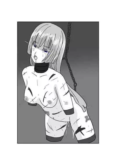 [Department Y Research Institute] Bōkoku ōjo no matsuro