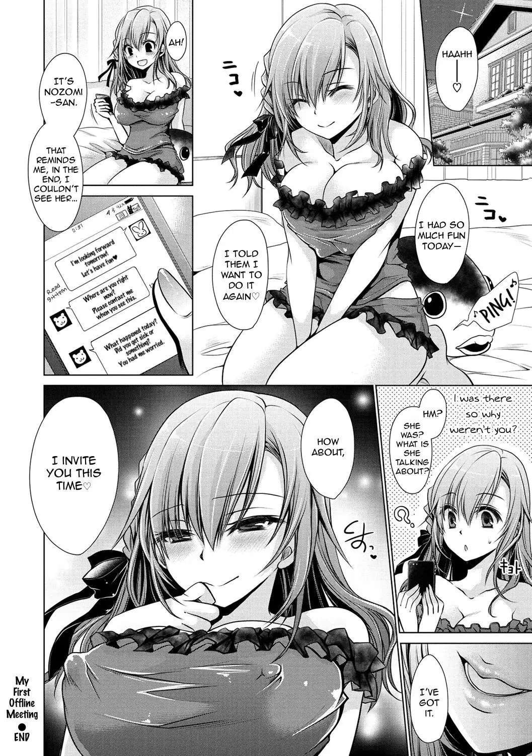 Hajimete no Off-kai | My First Offline Meeting