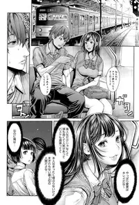 COMIC Anthurium 029 2015-09