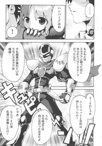 [Anthology] COMIC Shoujo Shiki Aki 2011